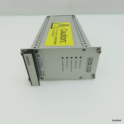 Prodrive asml used - prodrive,